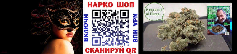 МЕФ Трубчевск
