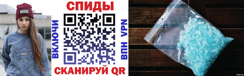 АМФЕТАМИН 98% Трубчевск