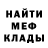 Кетамин VHQ Oleksandr Nozhnov