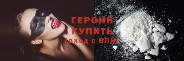 экстази Семикаракорск