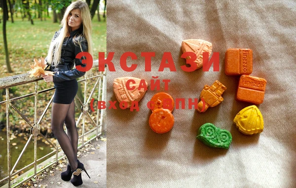 MDMA Premium VHQ Семилуки