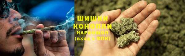 MDMA Premium VHQ Семилуки