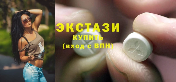альфа пвп VHQ Семёнов