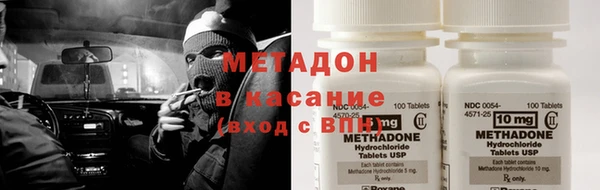 MDMA Premium VHQ Семилуки