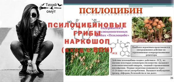 MDMA Premium VHQ Семилуки