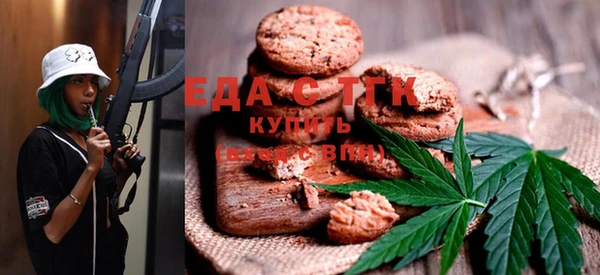 MDMA Premium VHQ Семилуки