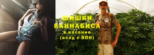 экстази Семикаракорск