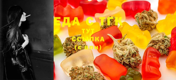 экстази Семикаракорск
