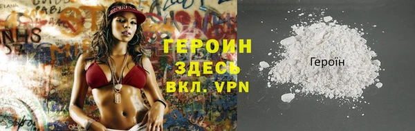 экстази Семикаракорск