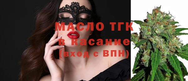 экстази Семикаракорск